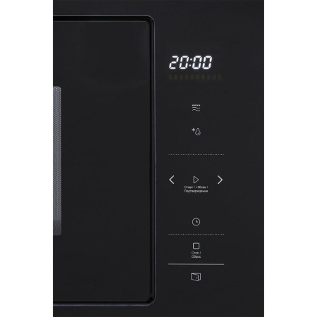 Встраиваемая микроволновая печь Manya BM2511BG, цвет Чёрный, 25 л.