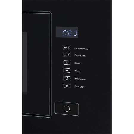 Встраиваемая микроволновая печь Manya BM20MSG01B, цвет Чёрный, 20 л.