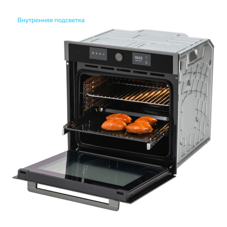 Встраиваемый Электрический духовой шкаф Manya BO656BXG, цвет Чёрный