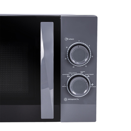 Микроволновая печь Manya W23M03X, цвет Серый, 23 л.