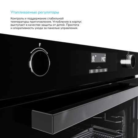 Элек/Дух/Шкаф Manya BO637BG 4