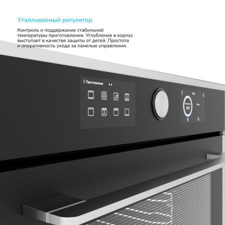 Встраиваемый Электрический духовой шкаф Manya BO656BXG, цвет Чёрный