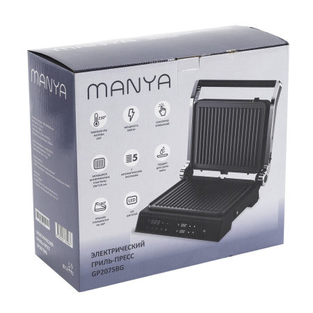 Гриль Manya GP2075BG