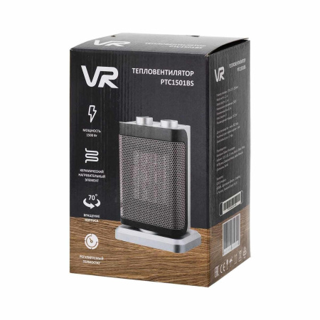 Тепловентилятор VR PTC1501BS