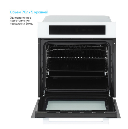 Встраиваемый Электрический духовой шкаф Manya BO639WG, цвет Белый