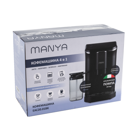 Кофемашина Manya EAC20.01BK 10