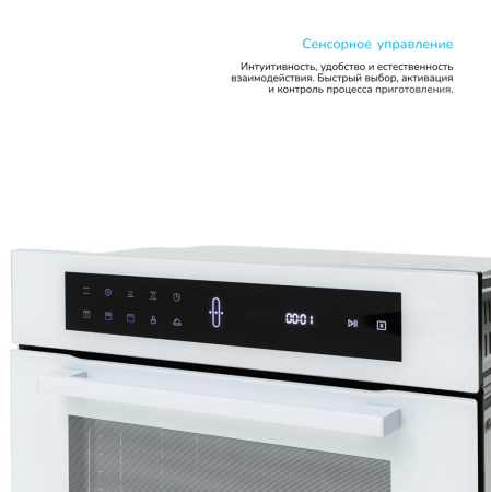 Элек/Дух/Шкаф Manya BO639WG 3