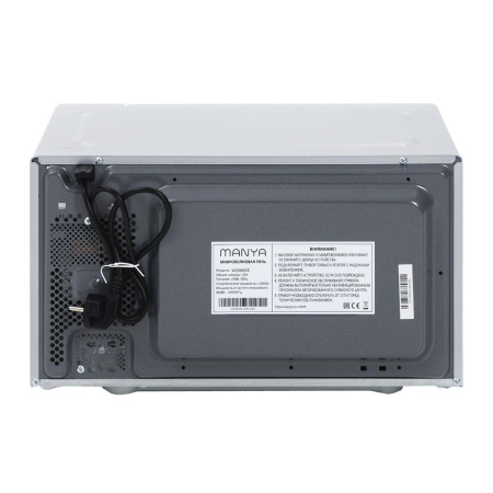СВЧ Печь Manya W23M03S