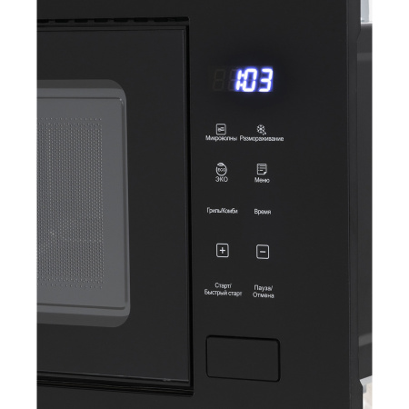 Встраиваемая микроволновая печь Manya M20S01B, цвет Чёрный, 20 л.