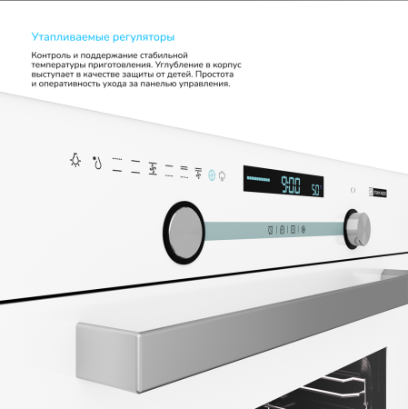 Элек/Дух/Шкаф Manya BO638WXG 4