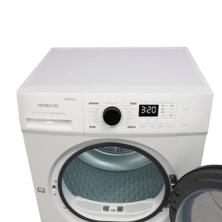 Сушильная машина Manya DM83W, цвет Белый