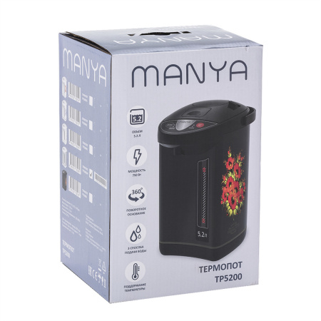Термопот Manya TP5200B5