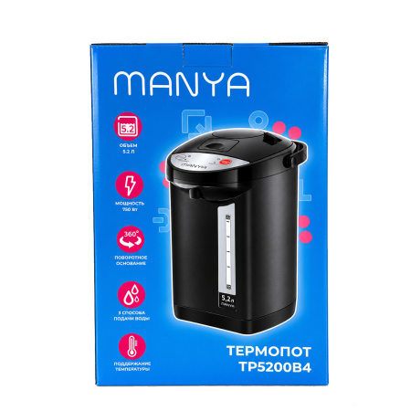 Термопот Manya TP5200B4