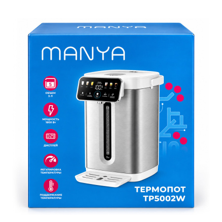 Термопот Manya TP5002W