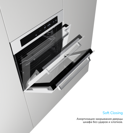 Элек/Дух/Шкаф Manya BO639WG 5