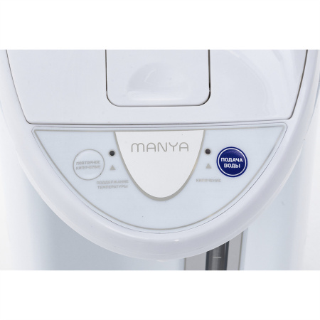 Термопот Manya TP5200W2