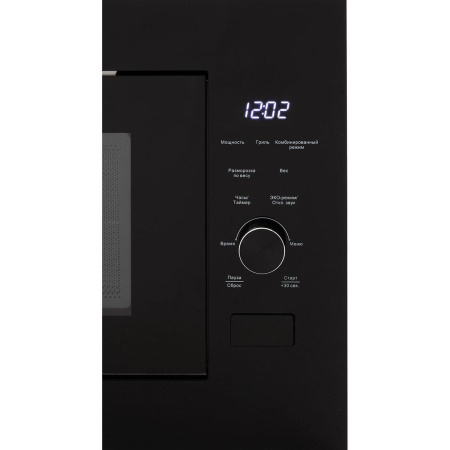 Встраиваемая микроволновая печь Manya M25S02B, цвет Чёрный, 25 л.