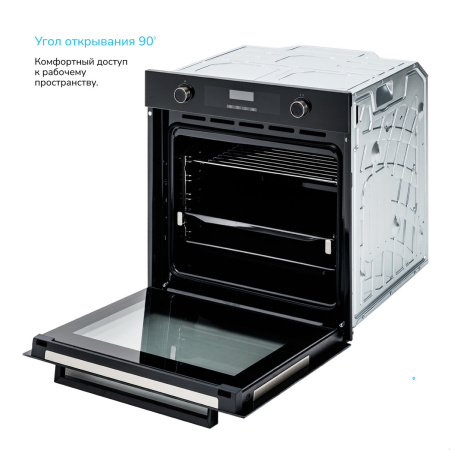 Встраиваемый Электрический духовой шкаф Manya BO637BG, цвет Чёрный