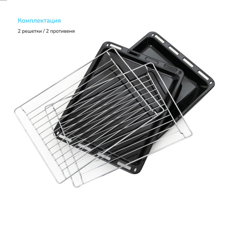 Встраиваемый Электрический духовой шкаф Manya BO656BXG, цвет Чёрный