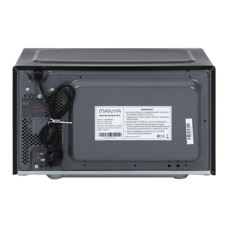 СВЧ Печь Manya W23M03B