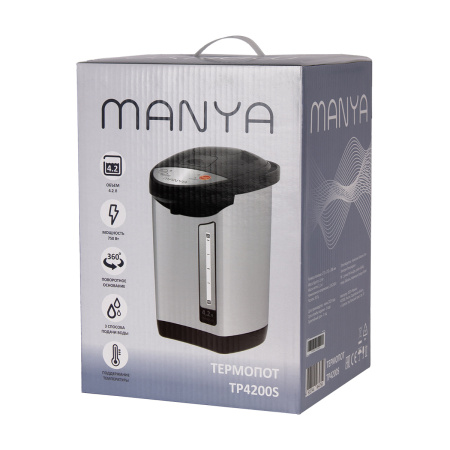 Термопот Manya TP4200S