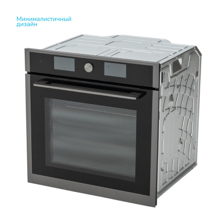 Встраиваемый Электрический духовой шкаф Manya BO656BXG, цвет Чёрный