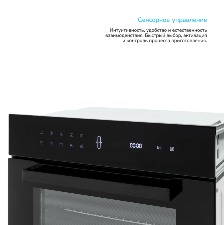 Элек/Дух/Шкаф Manya BO639BG 3