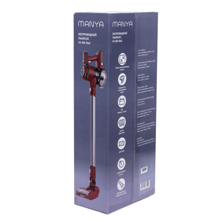 VC-401 Красный 17