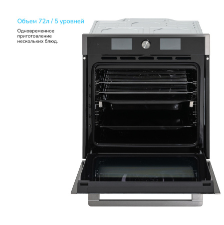 Встраиваемый Электрический духовой шкаф Manya BO656BXG, цвет Чёрный