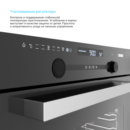 Элек/Дух/Шкаф Manya BO638BG 4