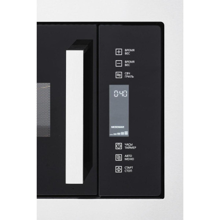 Встраиваемая микроволновая печь Manya BM25MSG03X, цвет Серебристый, 25 л.