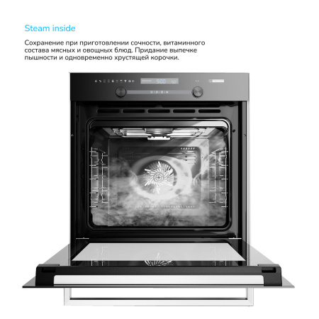 Встраиваемый Электрический духовой шкаф Manya BO638BG, цвет Чёрный