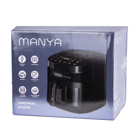Аэрогриль Manya AF1873B