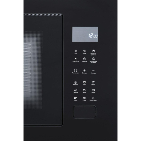 Встраиваемая микроволновая печь Manya BM25MSG02B, цвет Чёрный, 25 л.