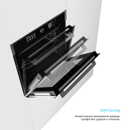 Встраиваемый Электрический духовой шкаф Manya BO656BXG, цвет Чёрный