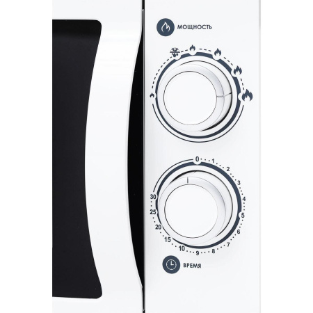 Микроволновая печь VR M20HAW, цвет Белый, 20 л.