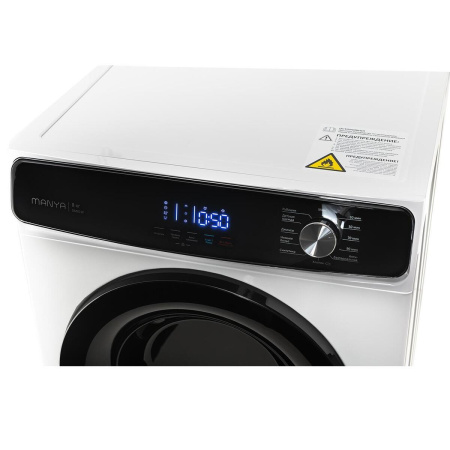 Сушильная машина Manya DM81W