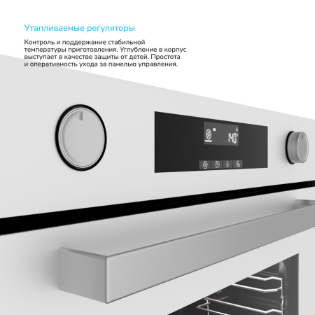 Встраиваемый Электрический духовой шкаф Manya BO637WG, цвет Белый