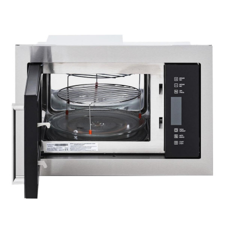 Встраиваемая микроволновая печь Manya BM25MSG03X, цвет Серебристый, 25 л.