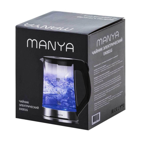 Чайник Manya EK001G
