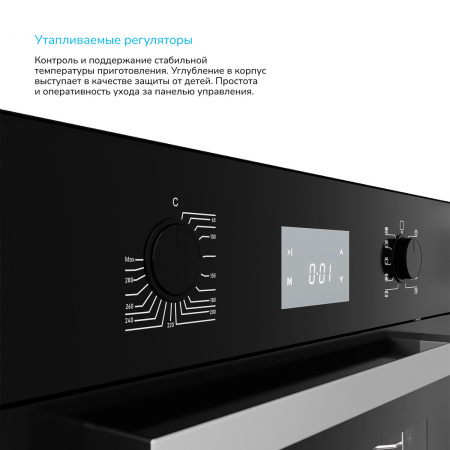 Духовой шкаф электрический MANYA BOE654B