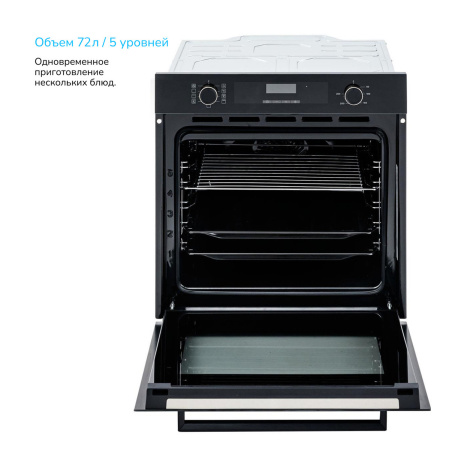 Встраиваемый Электрический духовой шкаф Manya BO638BG, цвет Чёрный