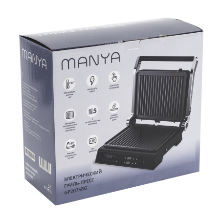 Гриль Manya GP2075BG 9
