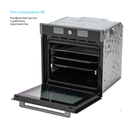 Встраиваемый Электрический духовой шкаф Manya BO656BXG, цвет Чёрный