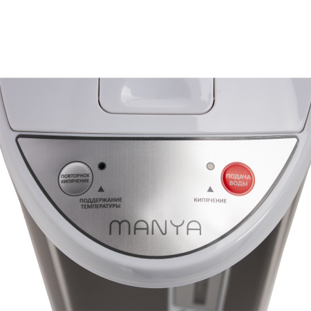 Термопот Manya TP4200W