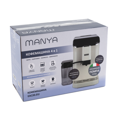 Кофемашина Manya EAC20.01I 10