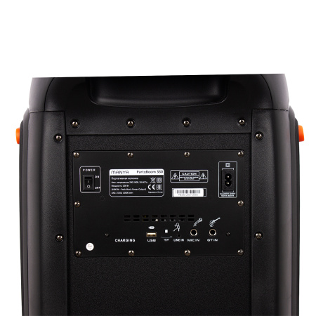 Портативная колонка MANYA