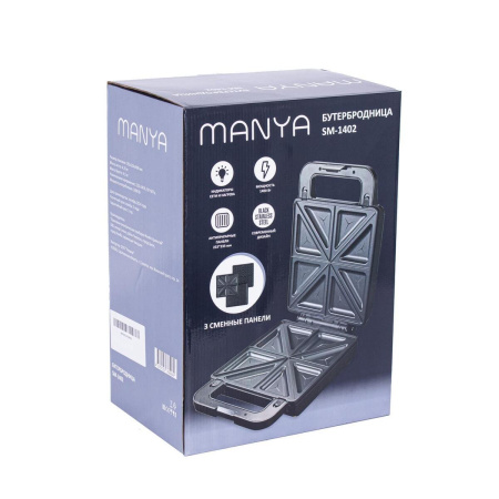 Бутербродница Manya SM-1402