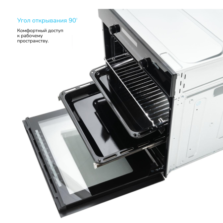 Элек/Дух/Шкаф Manya BO638BG 8