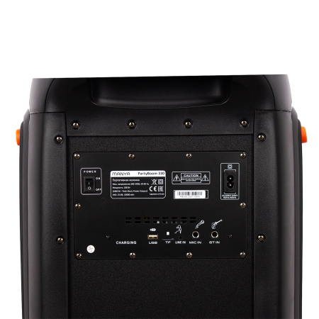 Портативная колонка MANYA